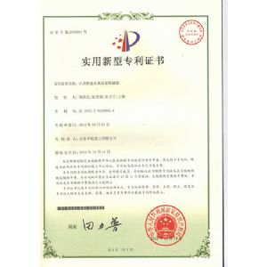 無(wú)水尿素熔融